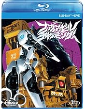 Amazon.co.jp: ファイアボール DVD+microSDセット : ディズニー: DVD